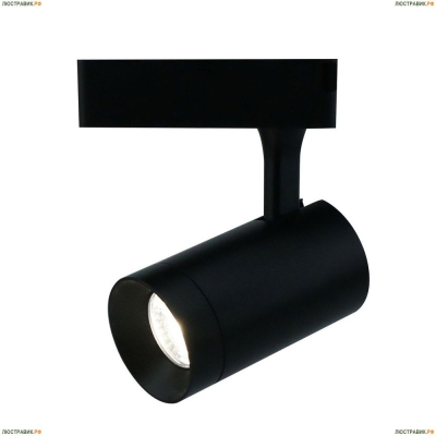 Светильник A1710PL-1BK ★Arte Lamp, Черный► — Купить▼