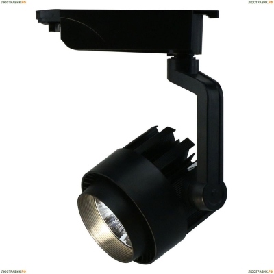Светильник A1620PL-1BK ★Arte Lamp, Черный► — Купить▼