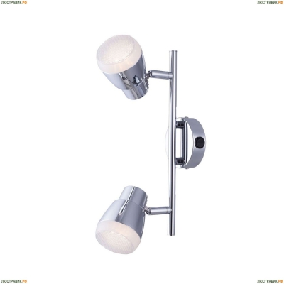 Спот A5621AP-2CC ★Arte Lamp, Хром► — Купить▼