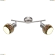 Спот A6125AP-2SS ★Arte Lamp, Хром► — Купить▼