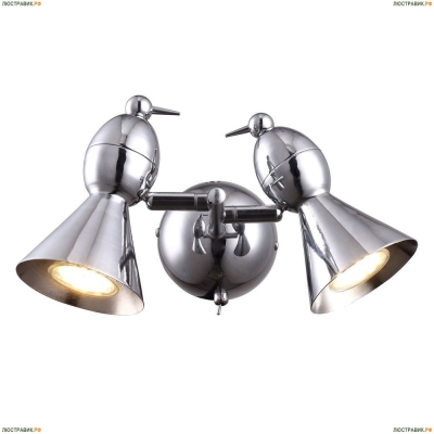 Спот A9229AP-2CC ★Arte Lamp, Хром► — Купить▼