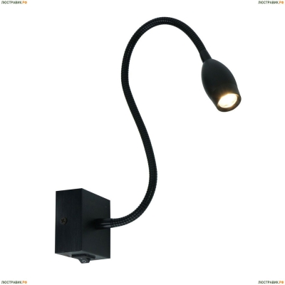 Подсветка A7003AP-1BC ★Arte Lamp, Черный► — Купить▼