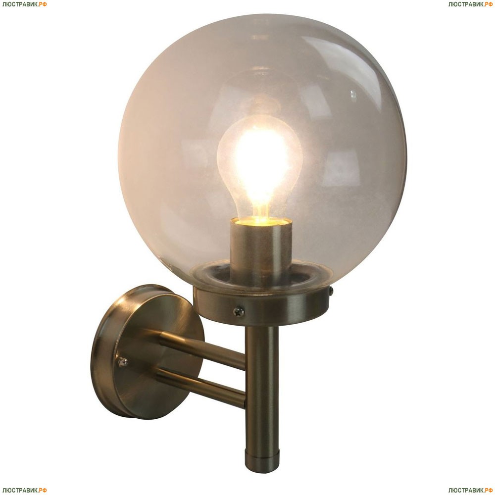 Светильник A8365AL-1SS ★Arte Lamp, Серый► — Купить▼