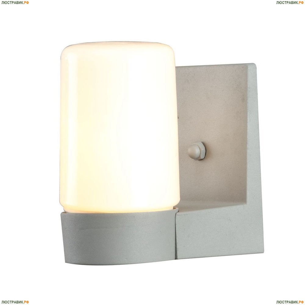 Светильник A8058AL-1GY ★Arte Lamp, Серый► — Купить▼