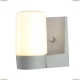 Светильник A8058AL-1GY ★Arte Lamp, Серый► — Купить▼