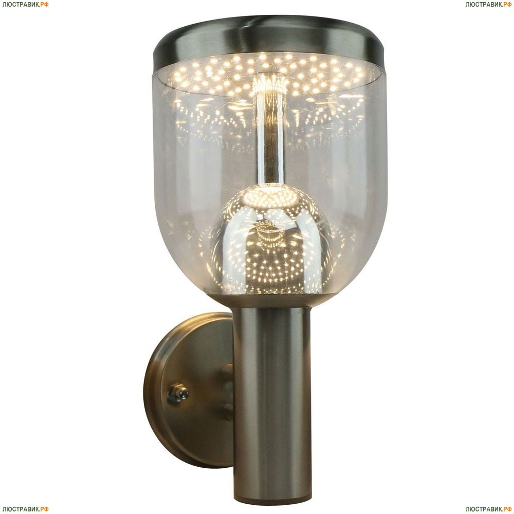 Светильник A8163AL-1SS ★Arte Lamp, Хром► — Купить▼