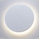 Светильник A1506AP-1WH ★Arte Lamp, Белый► — Купить▼
