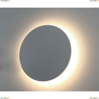 Светильник A1506AP-1WH ★Arte Lamp, Белый► — Купить▼