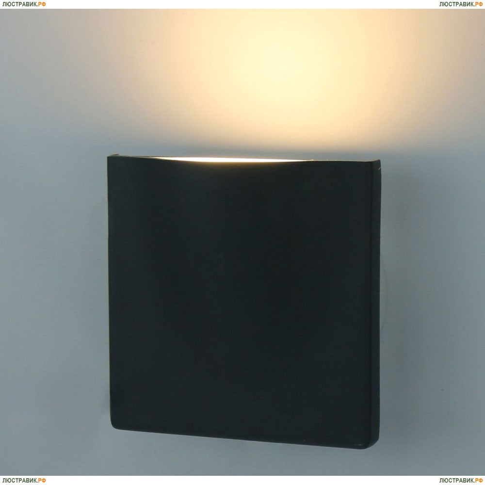 Светильник A8506AL-1GY ★Arte Lamp, Серый► — Купить▼