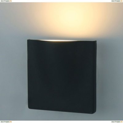 Светильник A8506AL-1GY ★Arte Lamp, Серый► — Купить▼