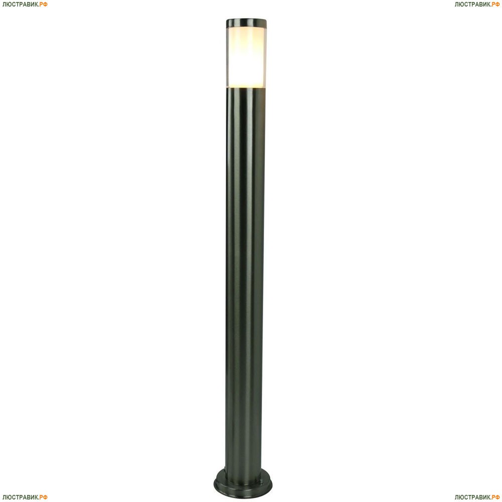 Светильник A8262PA-1SS ★Arte Lamp, Серый► — Купить▼
