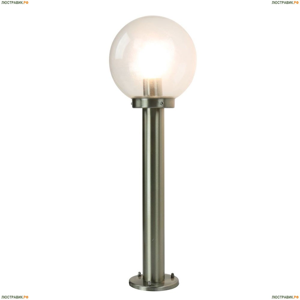 Светильник A8366PA-1SS ★Arte Lamp, Серый► — Купить▼