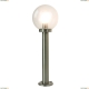 Светильник A8366PA-1SS ★Arte Lamp, Серый► — Купить▼