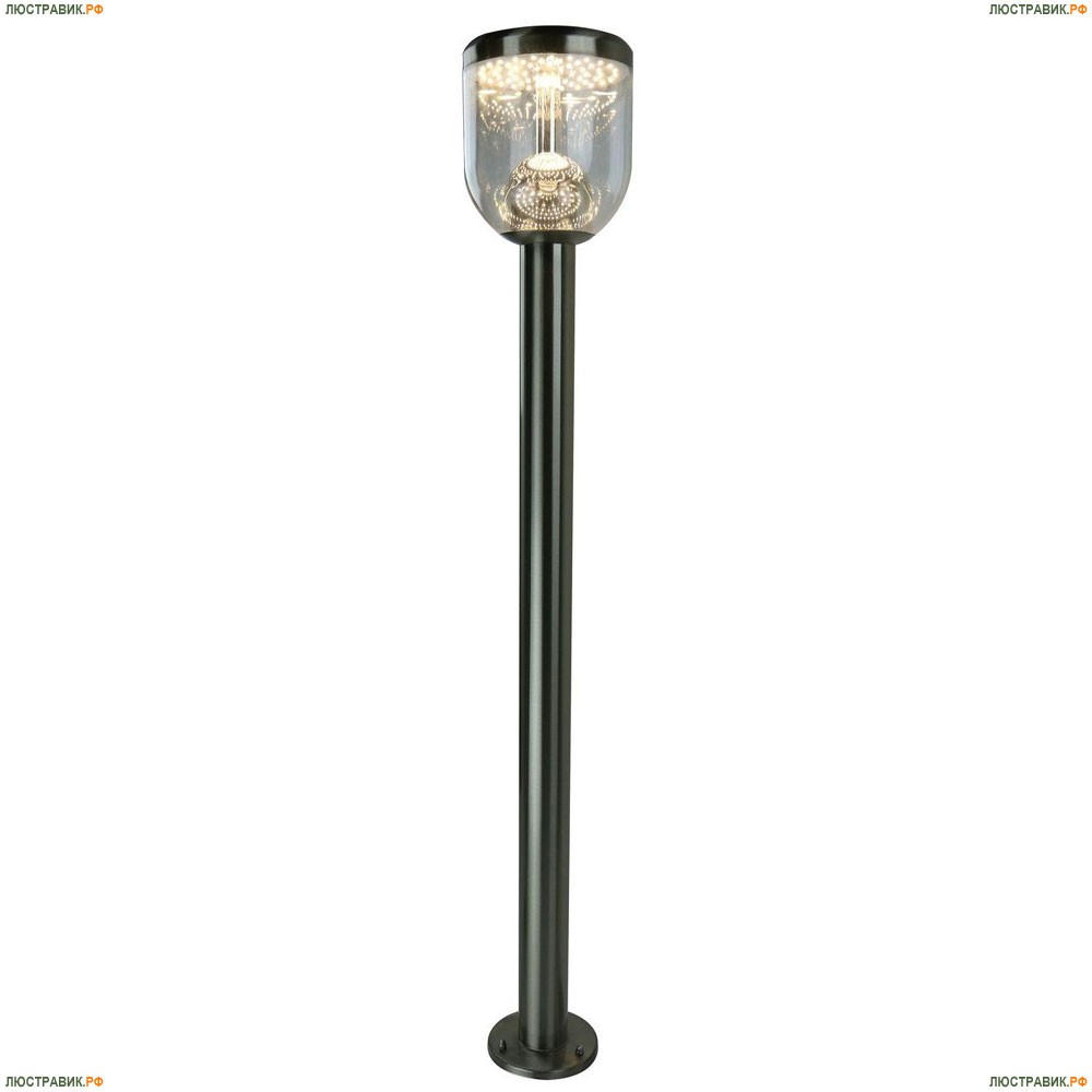 Светильник A8163PA-1SS ★Arte Lamp, Хром► — Купить▼