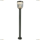 Светильник A8163PA-1SS ★Arte Lamp, Хром► — Купить▼