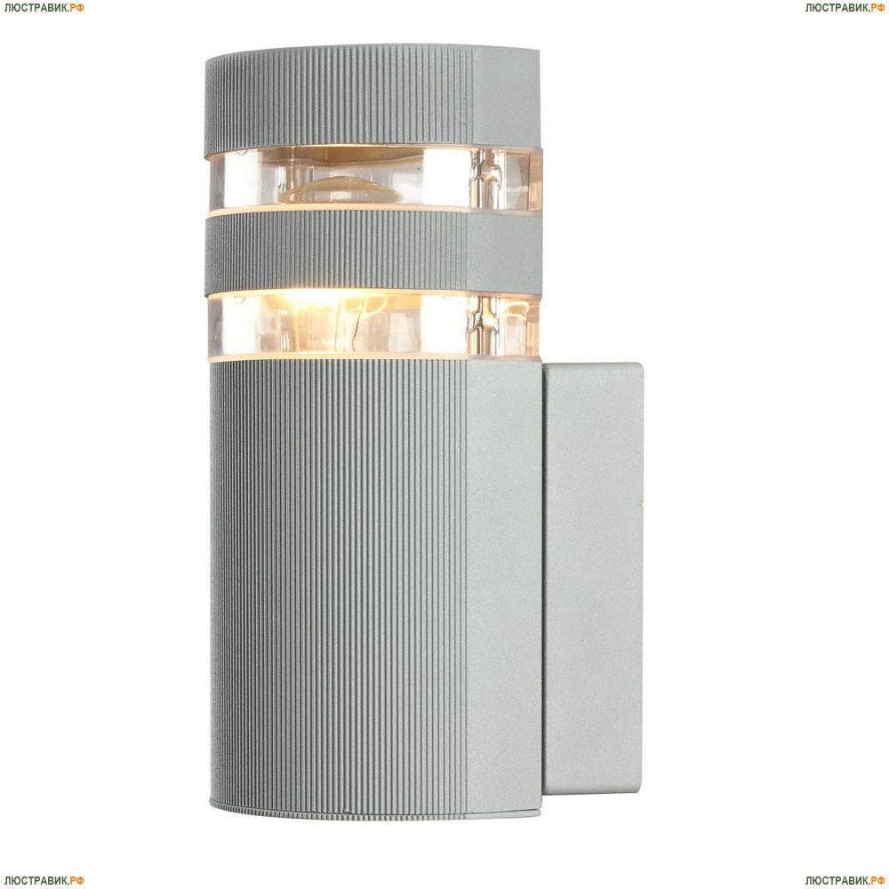 Светильник A8162AL-1GY ★Arte Lamp, Серый► — Купить▼