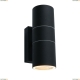 Светильник A3302AL-2BK ★Arte Lamp, Черный► — Купить▼