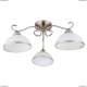 Люстра A1221PL-3AB ★Arte Lamp, Бронза► — Купить▼