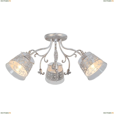 Люстра A9081PL-3WG ★Arte Lamp, Белый► — Купить▼