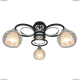 Люстра A1604PL-3BK ★Arte Lamp, Черный► — Купить▼