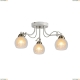Люстра A1633PL-3WG ★Arte Lamp, Белый► — Купить▼