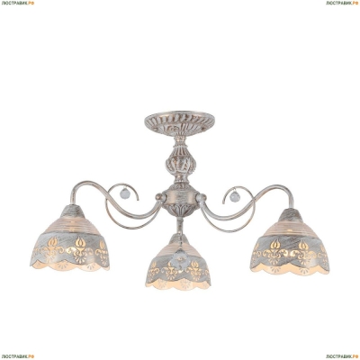 Люстра A9106PL-3WG ★Arte Lamp, Бежевый► — Купить▼