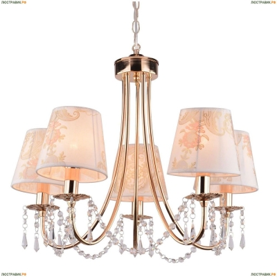 Люстра A5008LM-5GO ★Arte Lamp, Золото► — Купить▼