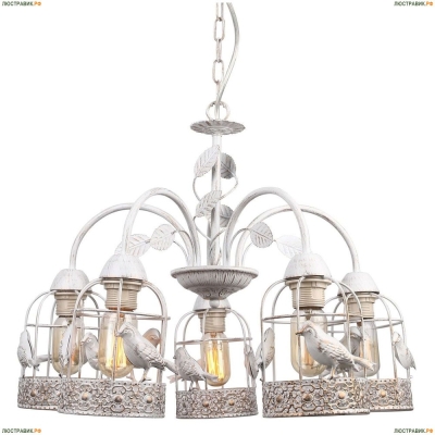 Люстра A5090LM-5WG ★Arte Lamp, Белый► — Купить▼
