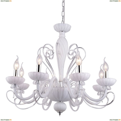 Люстра A7195LM-8WH ★Arte Lamp, Хром► — Купить▼