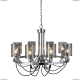 Люстра A2995LM-8CC ★Arte Lamp, Хром► — Купить▼