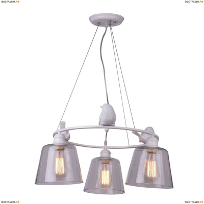 Люстра A4289LM-3WH ★Arte Lamp, Белый► — Купить▼