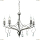 Люстра A6645LM-5SS ★Arte Lamp, Серебро► — Купить▼