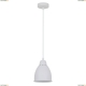 Подвес A2054SP-1WH ★Arte Lamp, Белый► — Купить▼