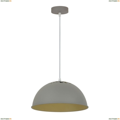 Подвес A8173SP-1GY ★Arte Lamp, Серый► — Купить▼