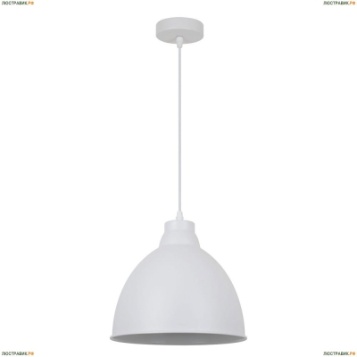 Подвес A2055SP-1WH ★Arte Lamp, Белый► — Купить▼