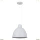 Подвес A2055SP-1WH ★Arte Lamp, Белый► — Купить▼