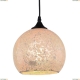Люстра A8073SP-1BK ★Arte Lamp, Черный► — Купить▼