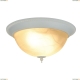 Люстра A1305PL-2WH ★Arte Lamp, Белый► — Купить▼
