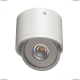 Светильник A4105PL-1WH ★Arte Lamp, Белый► — Купить▼