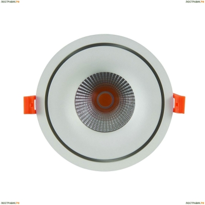 Светильник A3307PL-1WH ★Arte Lamp, Белый► — Купить▼