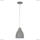 Подвес A2054SP-1GY ★Arte Lamp, Серый► — Купить▼