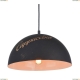 Подвес A5063SP-1BN ★Arte Lamp, Коричневый► — Купить▼