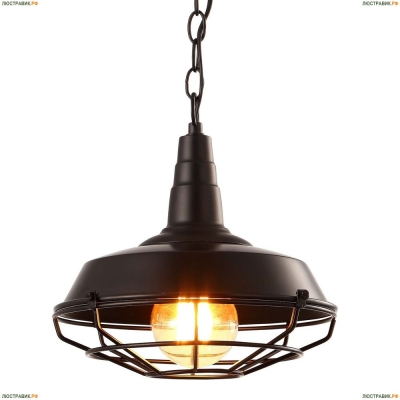 Люстра A9181SP-1BK ★Arte Lamp, Черный► — Купить▼