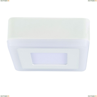 Люстра A7706PL-2WH ★Arte Lamp, Белый► — Купить▼