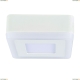 Люстра A7706PL-2WH ★Arte Lamp, Белый► — Купить▼