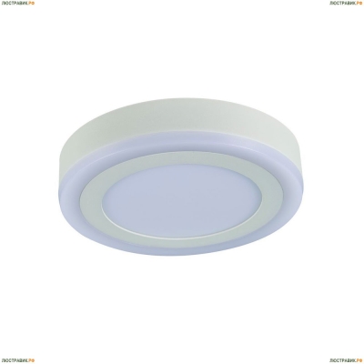 Люстра A7806PL-2WH ★Arte Lamp, Белый► — Купить▼