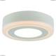 Люстра A7806PL-2WH ★Arte Lamp, Белый► — Купить▼