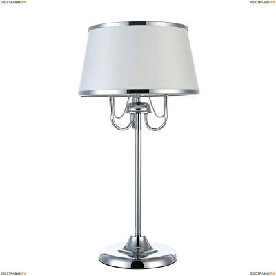 Настольная лампа A1150LT-3CC ★Arte Lamp, Хром► — Купить▼