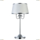 Настольная лампа A1150LT-3CC ★Arte Lamp, Хром► — Купить▼
