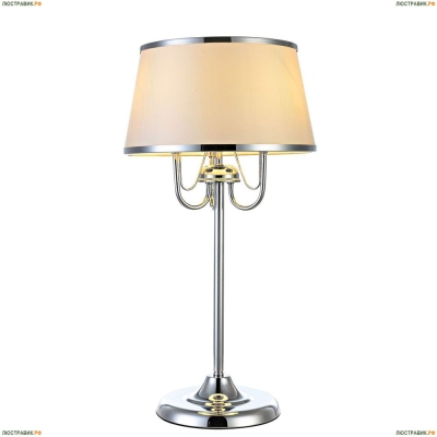 Настольная лампа A1150LT-3CC ★Arte Lamp, Хром► — Купить▼
